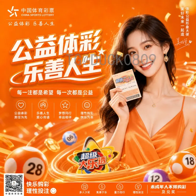 世界杯足球赛新闻全面解析：赛程战况与经典瞬间回顾
