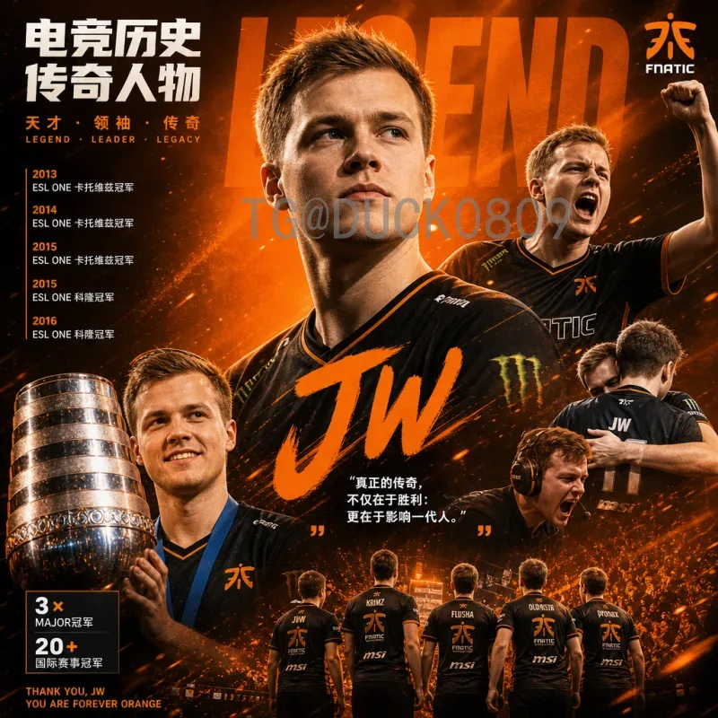 完整2026世界杯大洋洲名额查询：一文读懂晋级规则与赛制