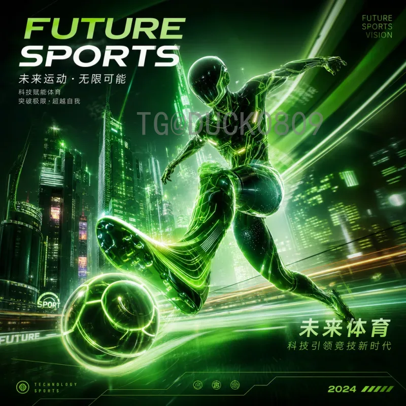 姆巴佩2026世界杯资讯：法国巨星冲击卫冕之路全解析